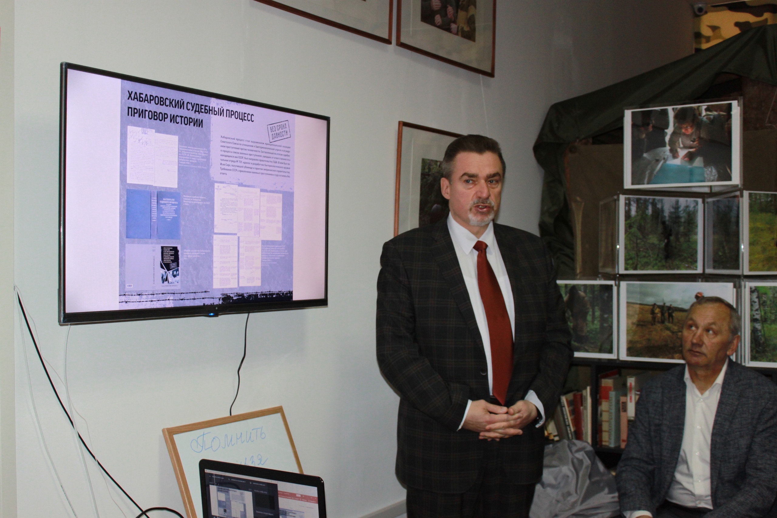 Оренбургские поисковики приняли участие в организации Дня единых действий проекта «Без срока давности»